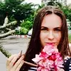 Отзыв от Алиса Спиридонова